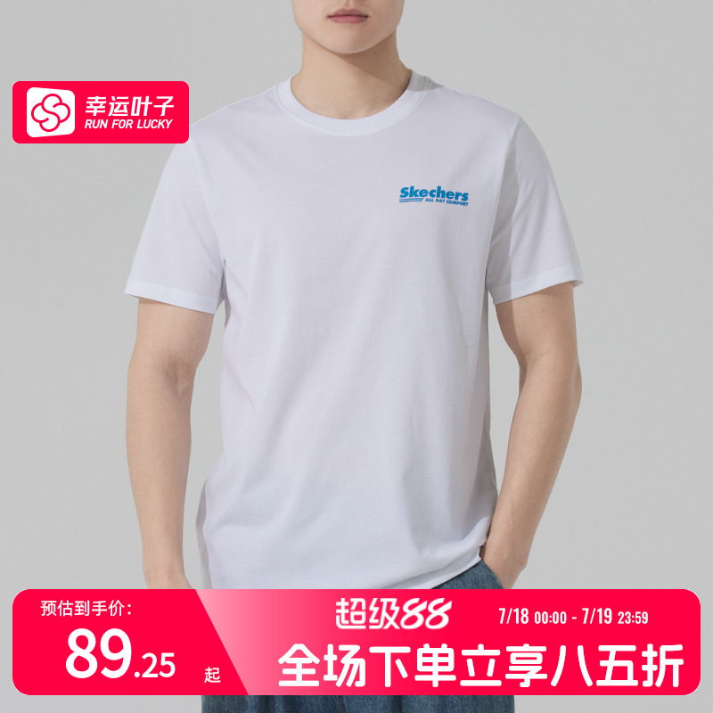 商场同款  正品保证