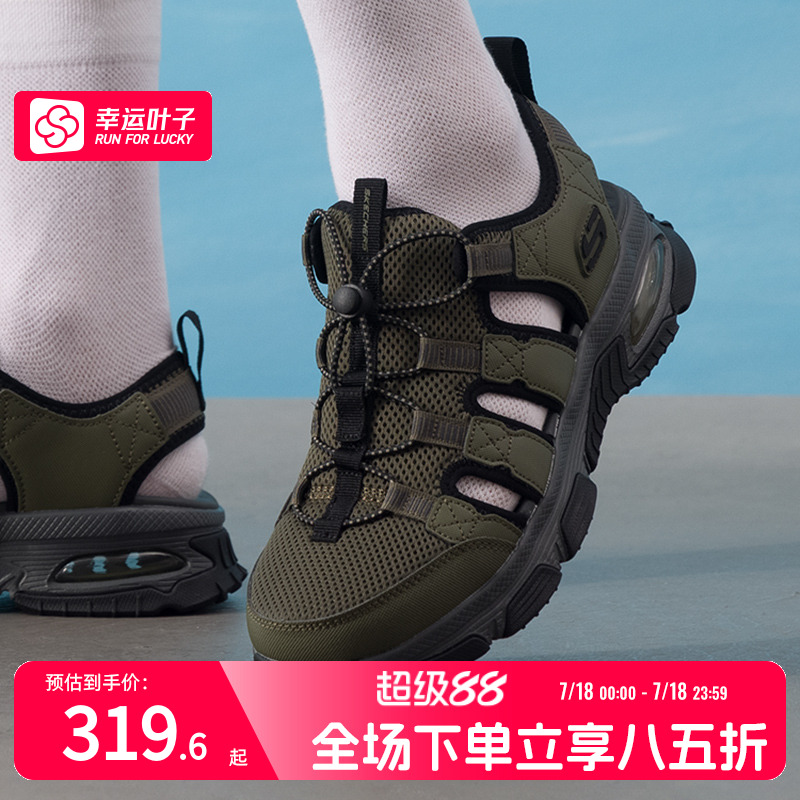 商场同款  正品保证