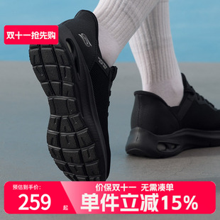 商场同款 新款 斯凯奇休闲鞋 2025春季 轻便透气简约健步运 女鞋