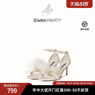 气质真皮尖头 凉鞋 Party走秀纱网蝴蝶结搭配水钻扣饰细中跟款 Swan