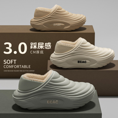 防水棉拖鞋男款2025新款家居防滑毛绒保暖外穿厚底包根棉鞋女