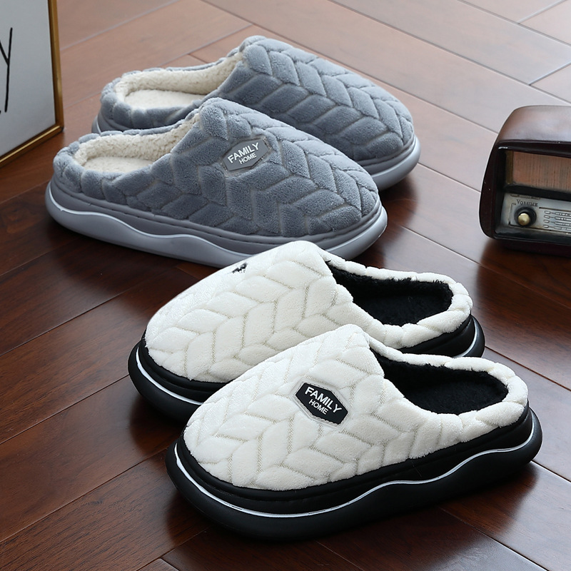 厚底棉拖鞋女秋冬季2024新款室内居家防滑情侣踩屎感毛绒拖鞋男士