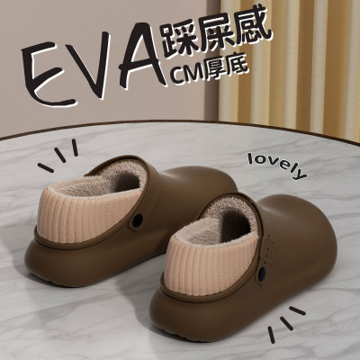 防水EVA棉拖鞋女秋冬季新款居家加绒保暖外穿加厚防滑月子棉鞋男