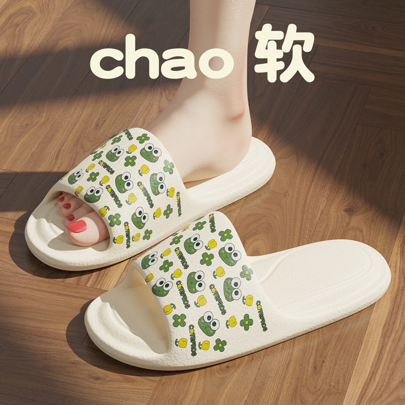 旅行可折叠拖鞋女便携式出差旅游防滑可洗澡酒店一次性凉拖鞋