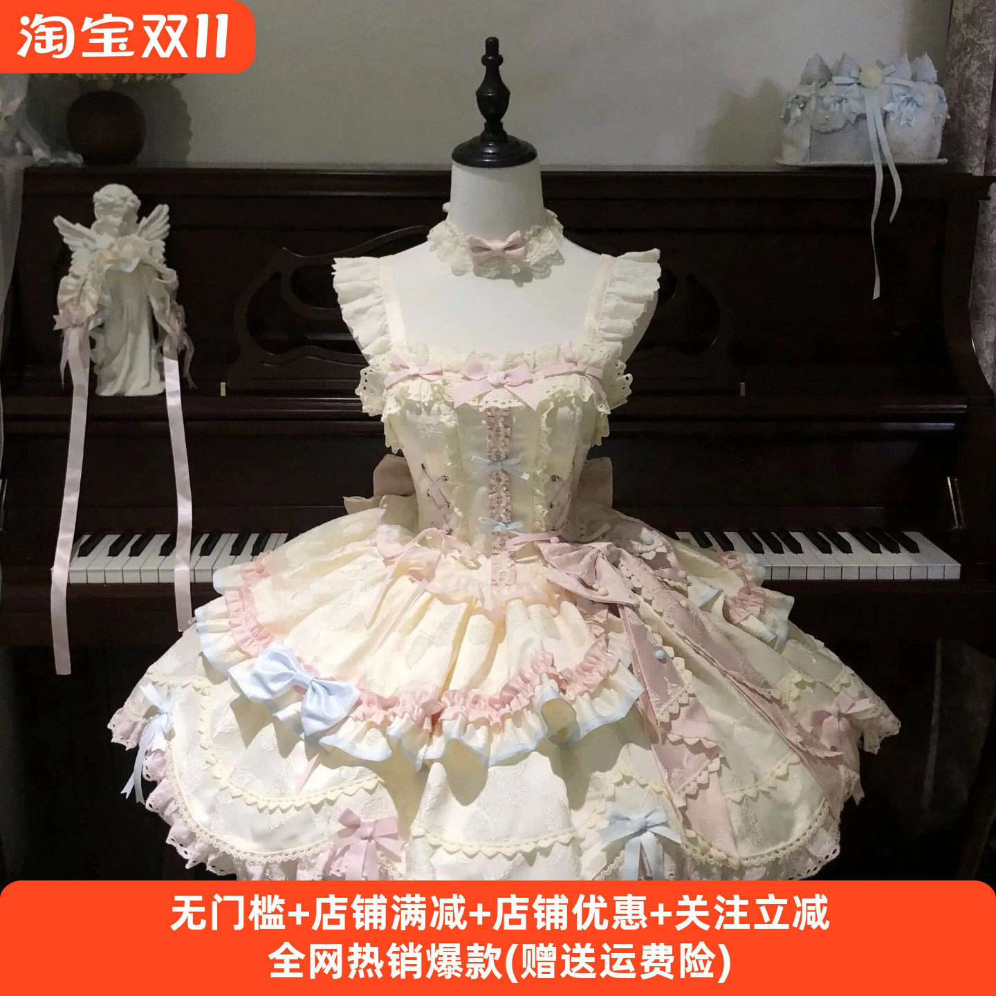 【咸奶油原创】奶油卷Lolita洋装
