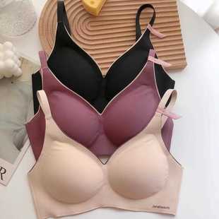 睡眠文胸 5015无詪聚拢防外扩调整型乳胶背心式 新款 直销新款