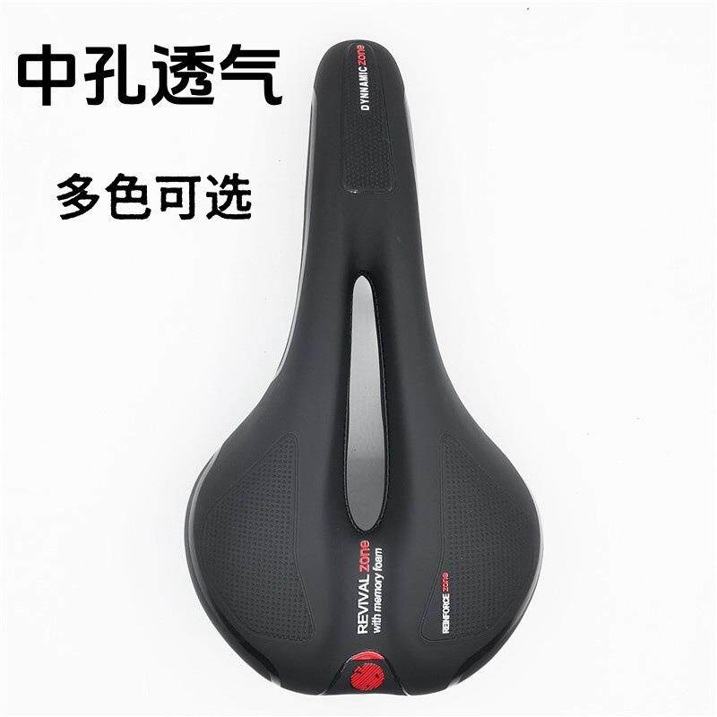新款直销跨境自行车坐垫山地公路车鞍座子垫舒适镂空座椅单车骑行