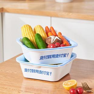 新款 塑料双层沥水篮家用客厅水果盘厨房洗菜盆洗菜筐洗菜 直销 包邮