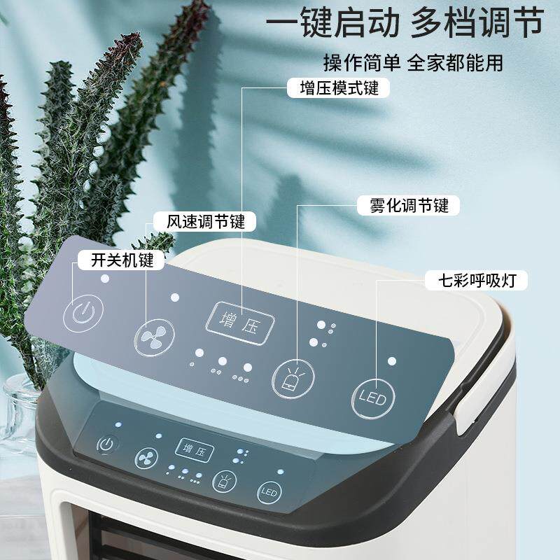 新款直销制冷喷雾风扇冷风机小型家用可手提便携桌面小迷你