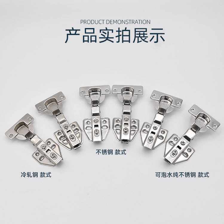 新款直销定制 40杯铰链大杯头20-27mm专用门板橱柜合页阻尼缓冲不,基础建材,铰链,淘宝优惠券,粉丝福利购,淘宝优惠卷