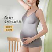 哺乳背心文胸 大码 月子产后打底喂奶外穿防下垂 直销孕妇长款 新款