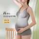 哺乳背心文胸 大码 月子产后打底喂奶外穿防下垂 直销孕妇长款 新款