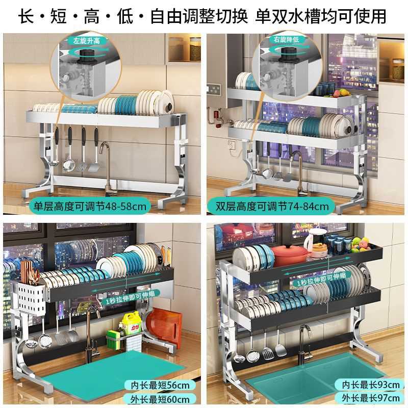 新款直销太空铝水槽置物架不锈钢滤水沥水架碗架洗碗池厨房收纳架