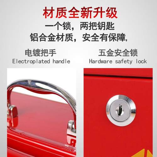 新款直销全钢小号投票箱 手提选举箱落地式票箱带锁款式信报箱供
