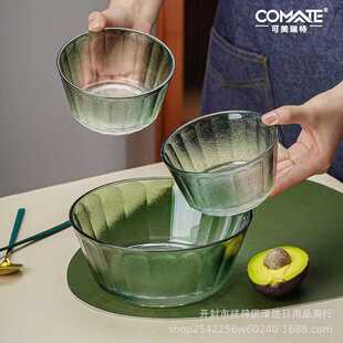 新款直销可美瑞特碧海蓝天多彩4件套沙拉碗米饭碗玻璃碗节日礼品