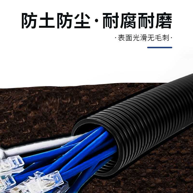 新款直销阻燃PA尼龙波纹管PE塑料软管AD21.2 25 28.5 34.5 42.5防