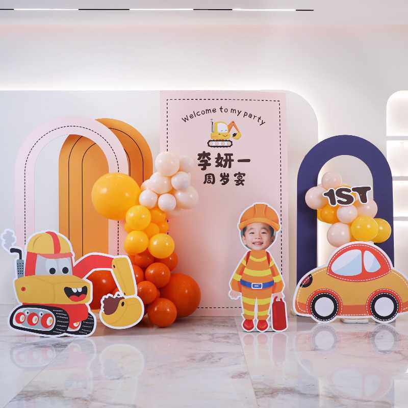新款直销汽车主题儿童生日kt板布置气球宝宝百日男孩周岁满月场景,节庆用品/礼品,装扮布置套餐,淘宝优惠券,粉丝福利购,淘宝优惠卷