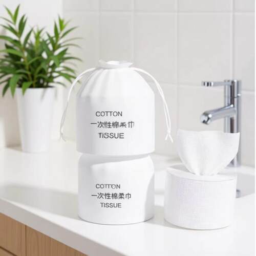 新款直销一次性洗脸巾干湿两用大卷珍珠纹洁面巾纯棉加厚美容卸妆