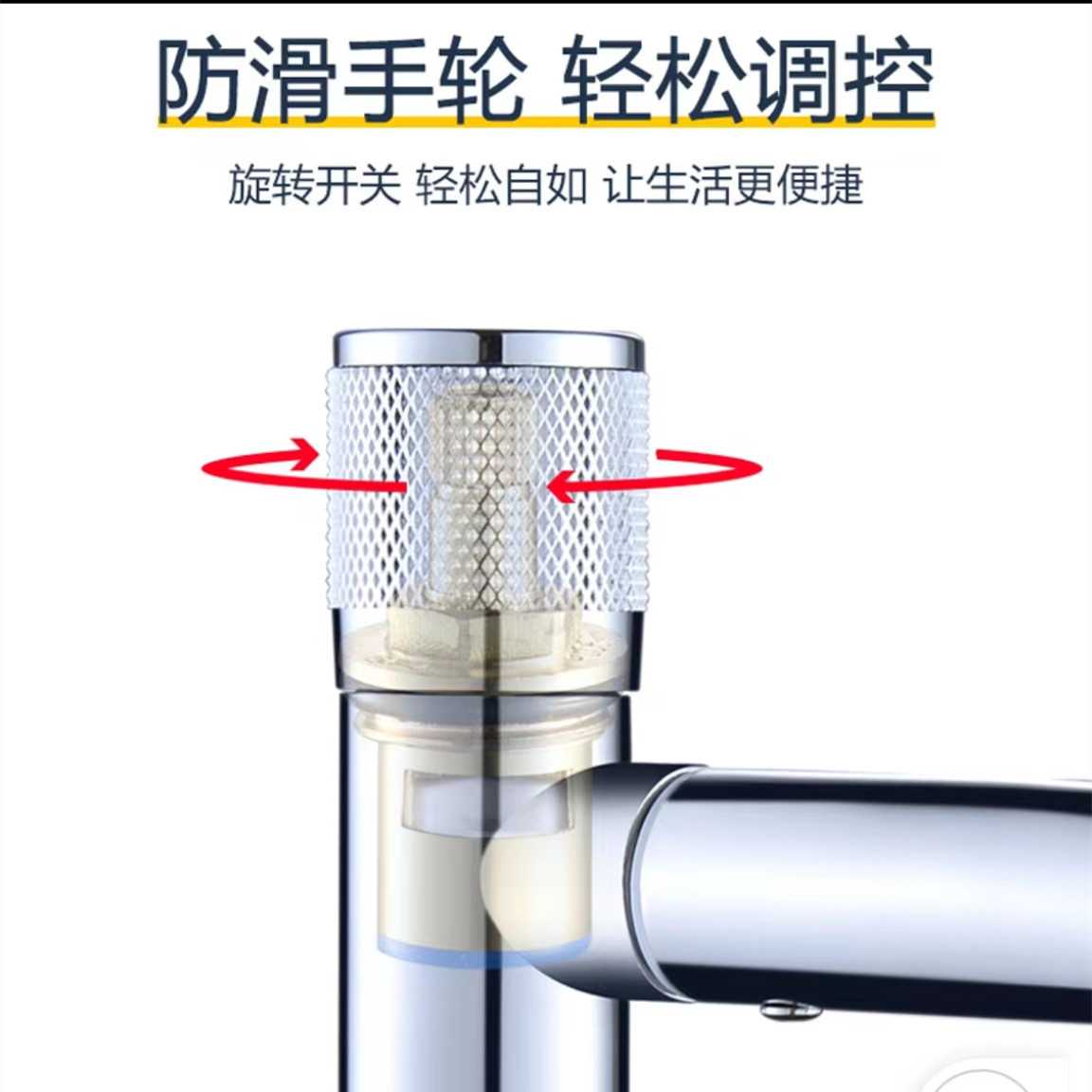 新款直销洗手台单冷水龙头单孔可旋转面盆台上盆水池家用卫生间转