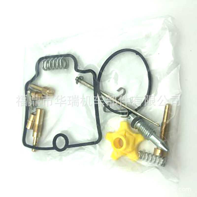 新款直销跨境 摩托车化油器改装 化油器修理包 适用于 PE26加速泵