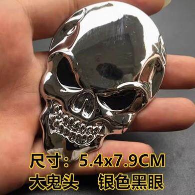 新款直销恶魔车贴骷髅头金属贴标立体个性改装贴后尾标装饰贴哈雷