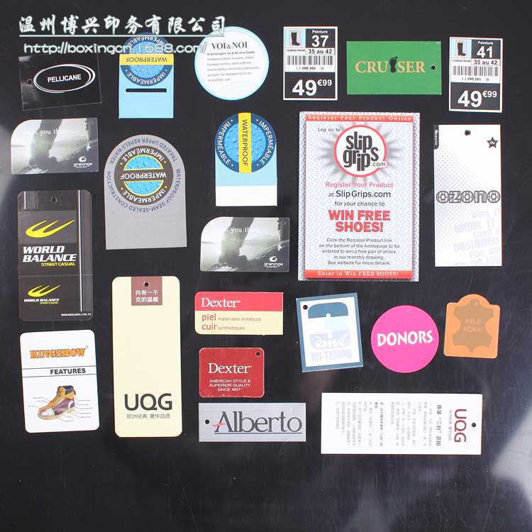 新款直销直销服装高档吊牌定 做印刷吊牌挂牌商标设计logo羽绒服