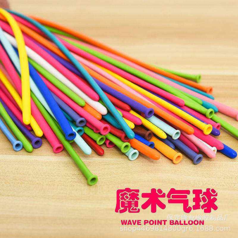 新款直销260魔术气球小太子长条玛卡龙金属气球人偶娃娃造型现场,节庆用品/礼品,气球,淘宝优惠券,粉丝福利购,淘宝优惠卷