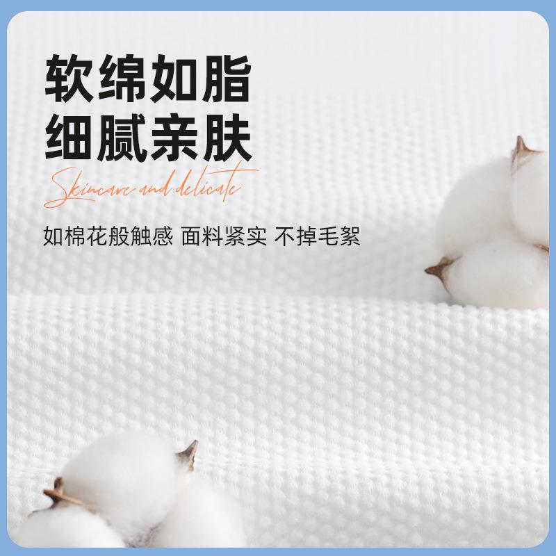 新款直销酒店一次性毛巾浴巾套装加厚加大独立包装便携民宿旅游用