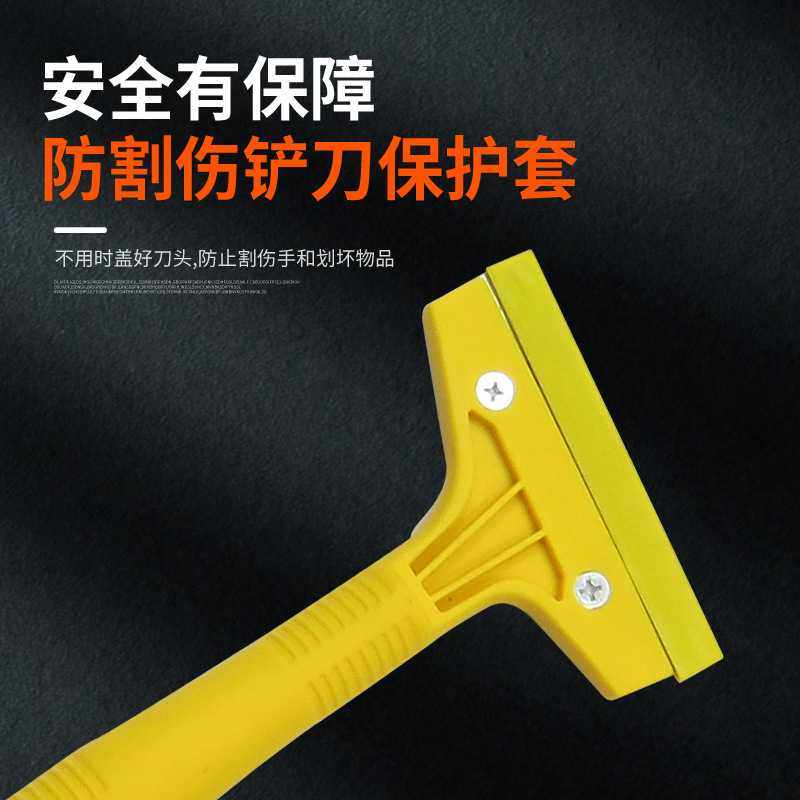 新款直销多功能清洁铲刀玻璃瓷砖保洁工具油灰刀刮刀美缝施工除胶,基础建材,美缝工具,淘宝优惠券,粉丝福利购,淘宝优惠卷