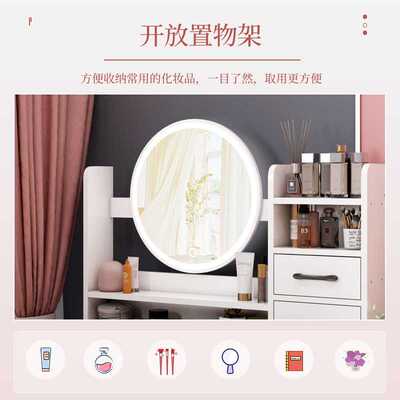 新款直销床头柜桌子一体主卧法式梳妆台小型极简设计感组合2022年