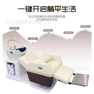 新款 直销网红智能高端养发椅旋转冲水床多功能电动洗头床美容店美