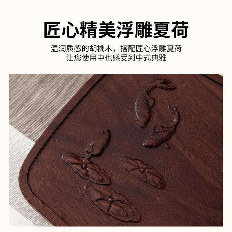 新款直销整块胡桃木实木茶盘家用办公室功夫茶具干泡台高档新款茶