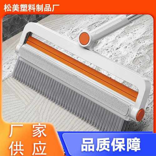 新款直销四合一拖把刷刮水扫地擦玻璃旋转头地刷长柄硬毛浴室清洁