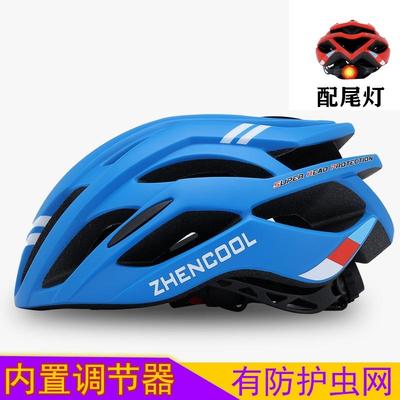 新款直销自行车头盔成人骑行头盔带尾灯可调头围男女款公路车户外