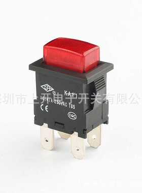 新款直销供应KA11型长方形船型按钮开关自锁无锁2脚4脚带灯无灯红