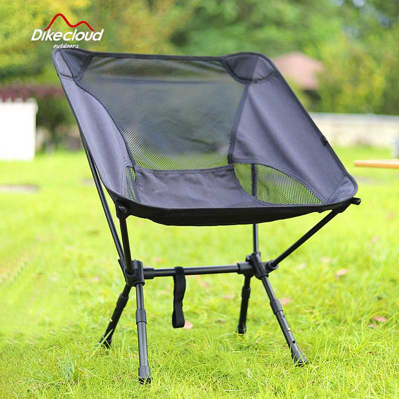 新款直销户外折叠月亮椅子铝合金7075沙滩椅可伸缩调节高度跨境野