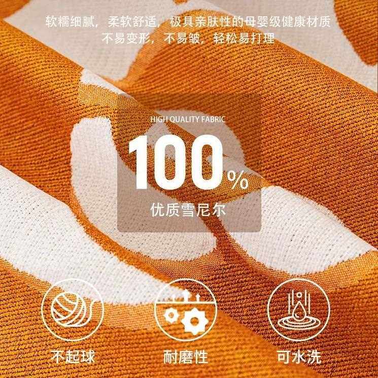 新款直销新款沙发盖巾高级感雪尼尔沙发巾四季通用一片式盖布全包