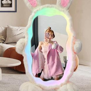 新款 直销网红兔子穿衣镜卧室化妆镜子带灯光毛绒落地镜兔子全身镜