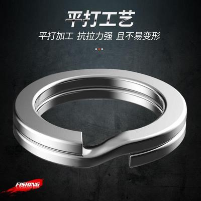 新款直销渔具200pcs打扁双圈套装 压平打弯双圈 压扁路亚连接环O