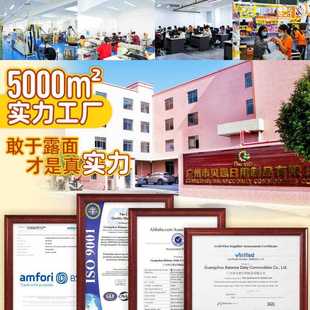 直销窗户安全锁儿童防护家用限位器多功能门窗防开防盗便捷钥 新款