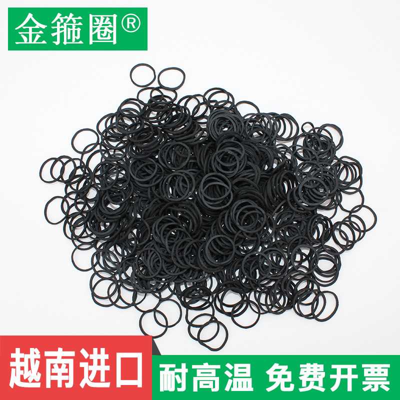 新款直销包邮橡皮筋高弹力耐用06x0.9黑色小号绑发橡胶圈橡皮圈牛
