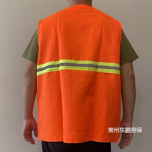 新款直销包邮 布反光背心马甲透气反光衣外套工程施工建筑劳务园