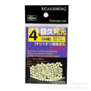 直销台湾夜光珠牙带钓组串钩荧光豆海钓船钓带鱼仕挂专用钓鱼 新款