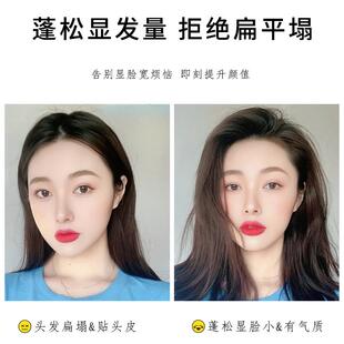 新款直销假发片 化纤垫发片一片式头顶补发蓬松高颅顶长发可扎垫