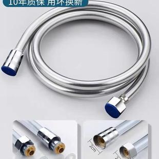 新款 花洒软管喷头软管加密热水器不锈钢软管水管PVC银粉 直销 包邮