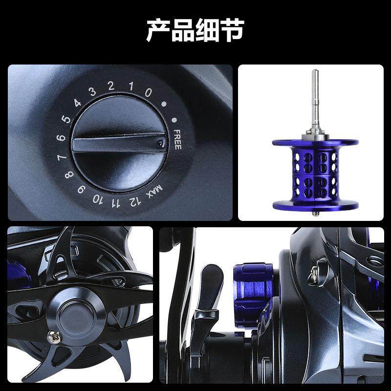 新款直销渔轮水滴轮超轻远投打黑路亚渔轮筏钓泛用防炸线鱼线轮