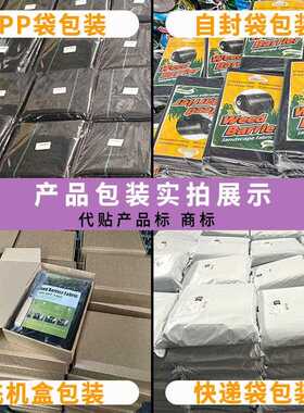 新款直销防草布跨境现货果园除草布农用透水透气地布黑色pp遮草布
