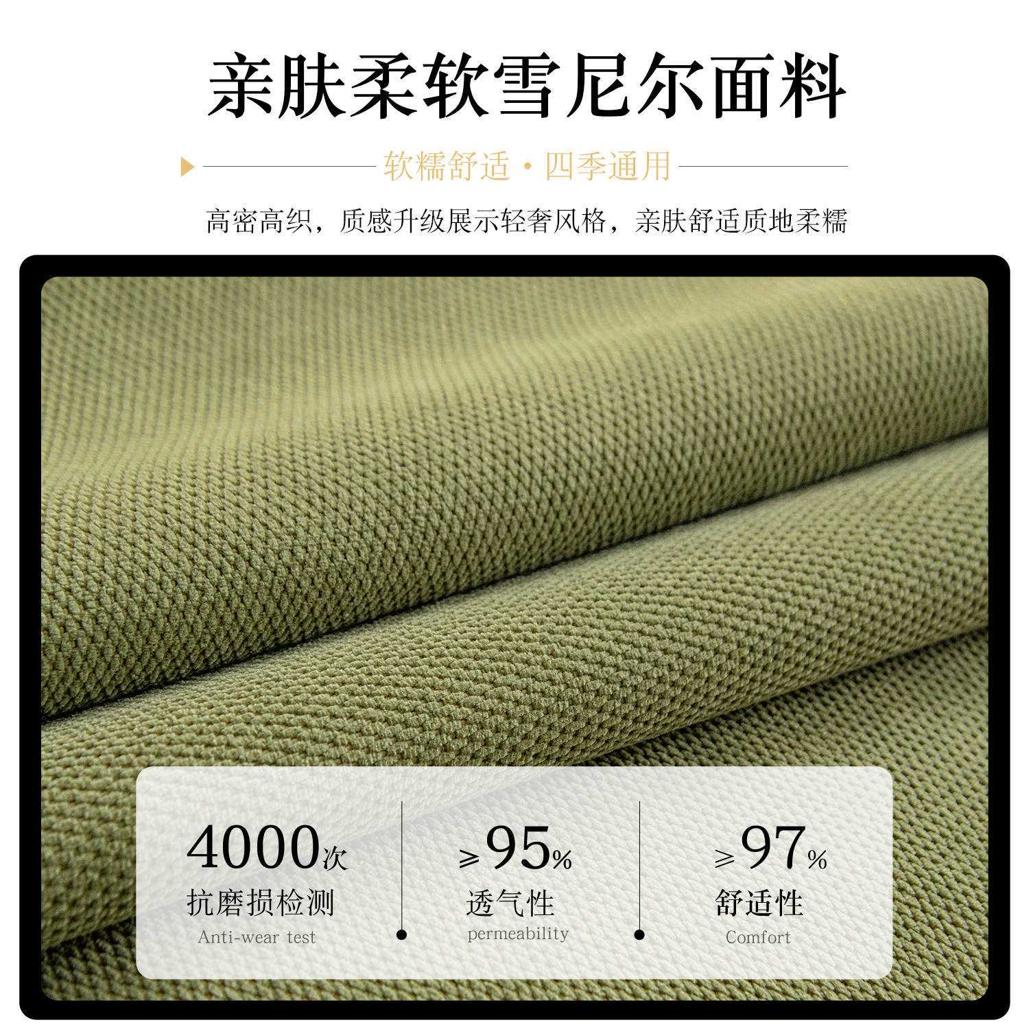 新款直销中古风沙发垫四季通用客厅高级感2025新款法式复古沙发套