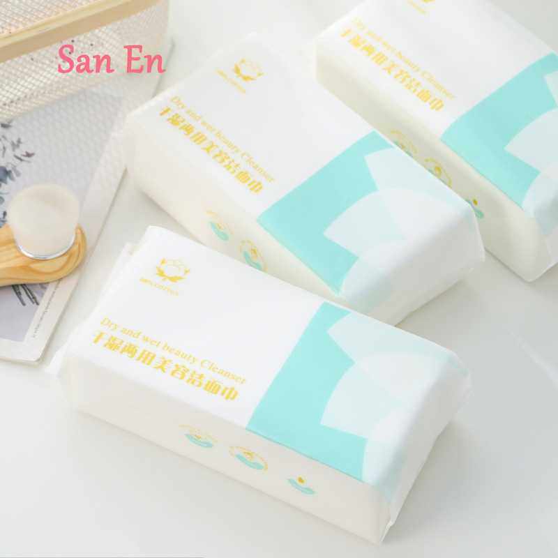 新款直销600g一次性洗脸巾大卷干湿两用家用卸妆擦脸巾洁面巾8,居家布艺,一次性浴巾,淘宝优惠券,粉丝福利购,淘宝优惠卷