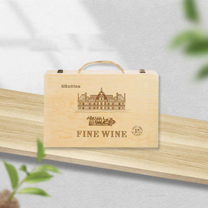 新款直销木质翻盖红酒礼盒6支装创意红酒包装盒红酒手提木盒中式